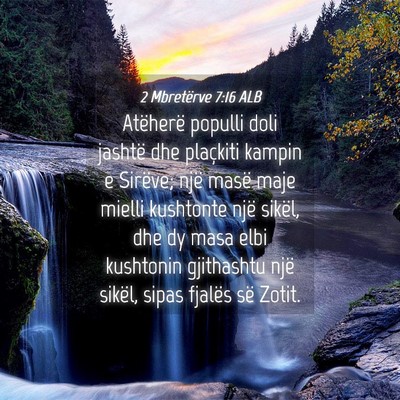 Picture 04 - 2 Mbretërve 7:16 ALB - Atëherë populli doli jashtë dhe plaçkiti - Bible Verse Picture