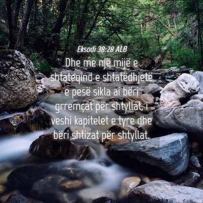 Picture 04 - Eksodi 38:28 ALB - Dhe me një mijë e shtatëqind e shtatëdhjetë - Bible Verse Picture