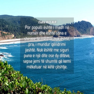 Picture 04 - Esdra 10:13 ALB - Por populli është i madh në numër dhe është - Bible Verse Picture