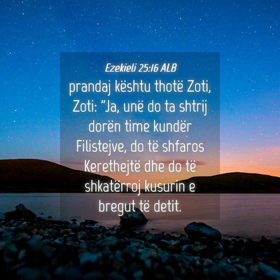 Picture 04 - Ezekieli 25:16 ALB - prandaj kështu thotë Zoti, Zoti: 