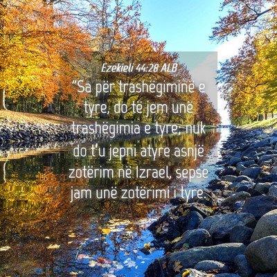 Picture 04 - Ezekieli 44:28 ALB - 