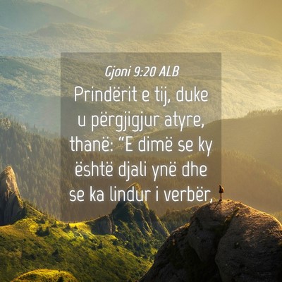 Picture 04 - Gjoni 9:20 ALB - Prindërit e tij, duke u përgjigjur atyre, - Bible Verse Picture