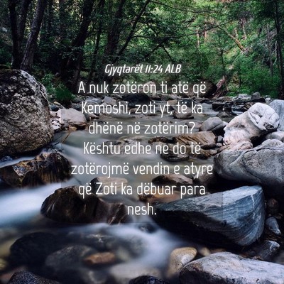 Picture 04 - Gjyqtarët 11:24 ALB - A nuk zotëron ti atë që Kemoshi, zoti yt, të - Bible Verse Picture