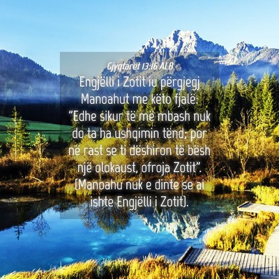 Picture 04 - Gjyqtarët 13:16 ALB - Engjëlli i Zotit iu përgjegj Manoahut me këto - Bible Verse Picture
