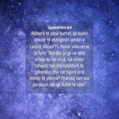 Picture 04 - Gjyqtarët 18:14 ALB - Atëherë të pesë burrat, që kishin shkuar të - Bible Verse Picture