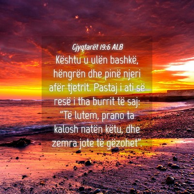 Picture 04 - Gjyqtarët 19:6 ALB - Kështu u ulën bashkë, hëngrën dhe pinë - Bible Verse Picture