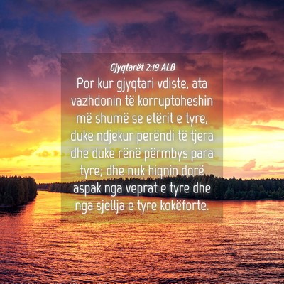 Picture 04 - Gjyqtarët 2:19 ALB - Por kur gjyqtari vdiste, ata vazhdonin të - Bible Verse Picture