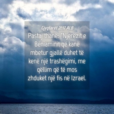 Picture 04 - Gjyqtarët 21:17 ALB - Pastaj thanë: 