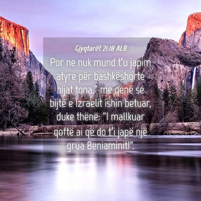 Picture 04 - Gjyqtarët 21:18 ALB - Por ne nuk mund t’u japim atyre për - Bible Verse Picture