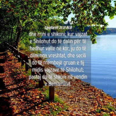 Picture 04 - Gjyqtarët 21:21 ALB - dhe rrini e shikoni; kur vajzat e Shilohut do të - Bible Verse Picture
