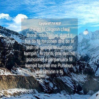 Picture 04 - Gjyqtarët 7:11 ALB - dhe do të dëgjosh çfarë thonë; mbas kësaj, - Bible Verse Picture