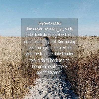 Picture 04 - Gjyqtarët 9:33 ALB - dhe nesër në mëngjes, sa të lindë dielli do - Bible Verse Picture