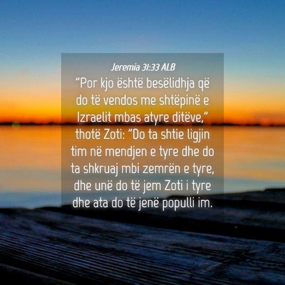 Picture 04 - Jeremia 31:33 ALB - 