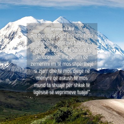 Picture 04 - Jeremia 4:4 ALB - Rrethprituni për Zotin dhe hiqni lafshën e - Bible Verse Picture