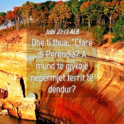Picture 04 - Jobi 22:13 ALB - Dhe ti thua: 