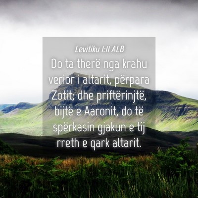 Picture 04 - Levitiku 1:11 ALB - Do ta therë nga krahu verior i altarit, përpara - Bible Verse Picture