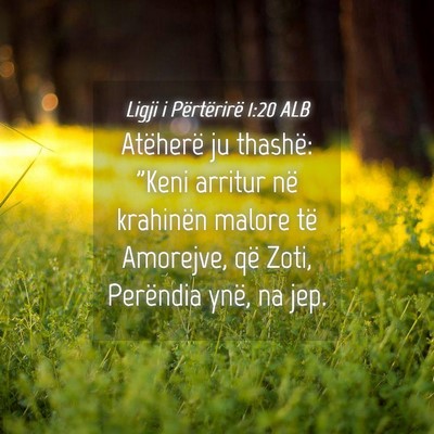 Picture 04 - Ligji i Përtërirë 1:20 ALB - Atëherë ju thashë: 
