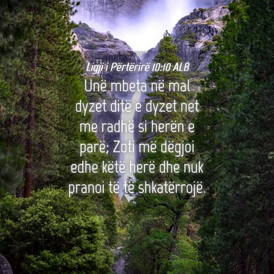 Picture 04 - Ligji i Përtërirë 10:10 ALB - Unë mbeta në mal dyzet ditë e dyzet net me - Bible Verse Picture