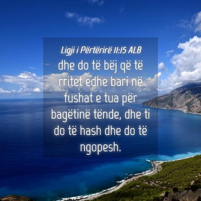Picture 04 - Ligji i Përtërirë 11:15 ALB - dhe do të bëj që të rritet edhe bari në - Bible Verse Picture