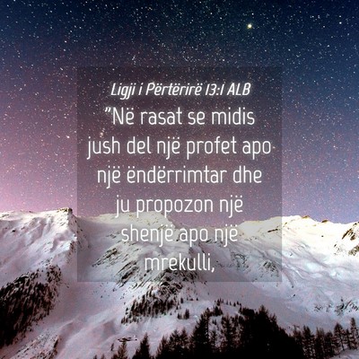 Picture 04 - Ligji i Përtërirë 13:1 ALB - 