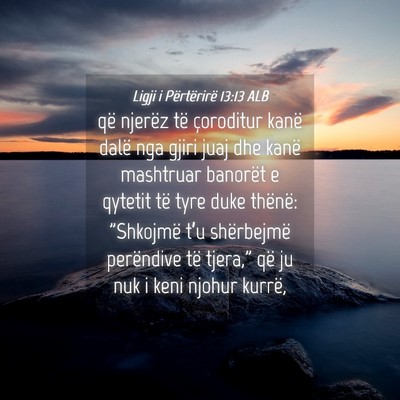 Picture 04 - Ligji i Përtërirë 13:13 ALB - që njerëz të çoroditur kanë dalë nga gjiri - Bible Verse Picture