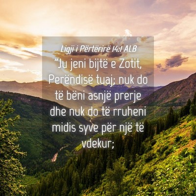 Picture 04 - Ligji i Përtërirë 14:1 ALB - 