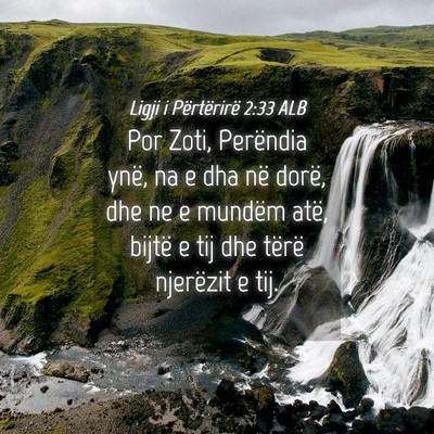 Picture 04 - Ligji i Përtërirë 2:33 ALB - Por Zoti, Perëndia ynë, na e dha në dorë, dhe - Bible Verse Picture