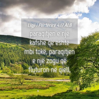 Picture 04 - Ligji i Përtërirë 4:17 ALB - paraqitjen e një kafshe që është mbi tokë, - Bible Verse Picture