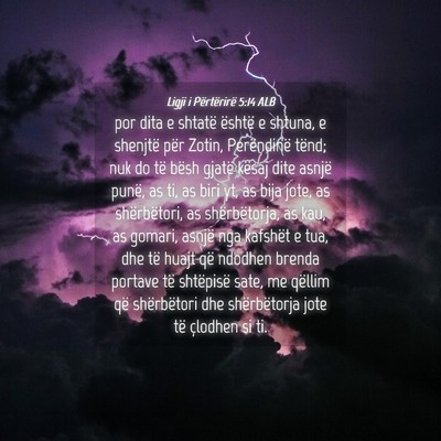 Picture 04 - Ligji i Përtërirë 5:14 ALB - por dita e shtatë është e shtuna, e shenjtë - Bible Verse Picture