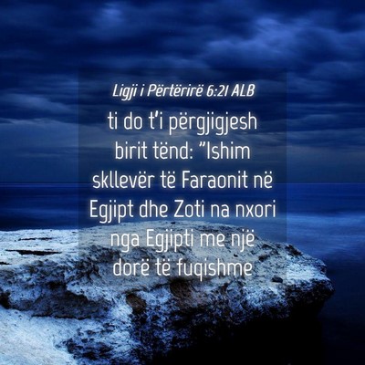 Picture 04 - Ligji i Përtërirë 6:21 ALB - ti do t’i përgjigjesh birit tënd: 