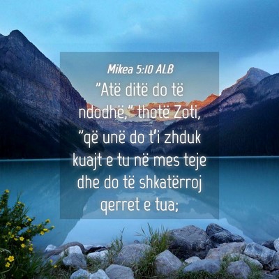 Picture 04 - Mikea 5:10 ALB - 