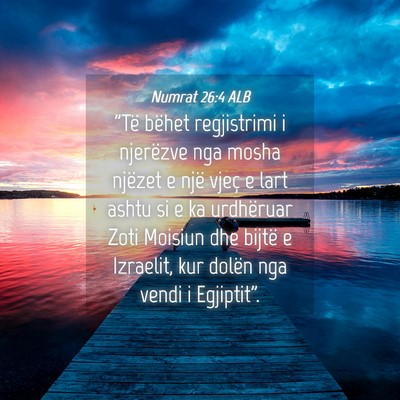 Picture 04 - Numrat 26:4 ALB - 