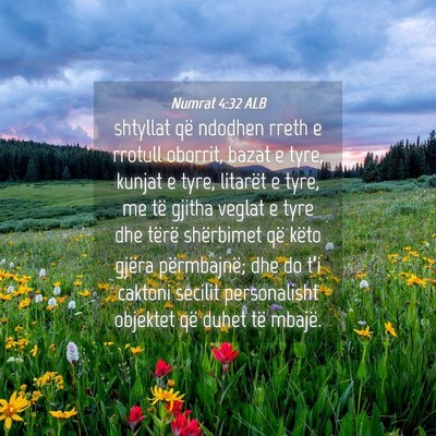 Picture 04 - Numrat 4:32 ALB - shtyllat që ndodhen rreth e rrotull oborrit, - Bible Verse Picture