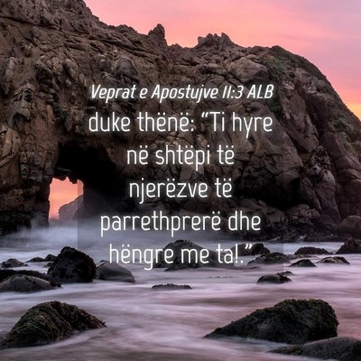 Picture 04 - Veprat e Apostujve 11:3 ALB - duke thënë: “Ti hyre në shtëpi të - Bible Verse Picture