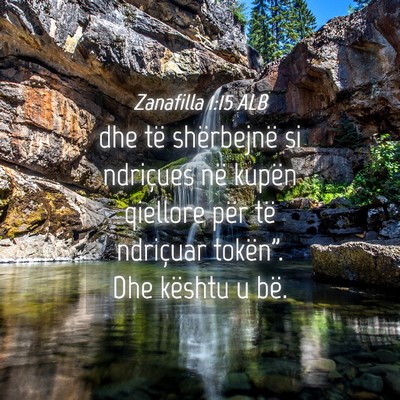 Picture 04 - Zanafilla 1:15 ALB - dhe të shërbejnë si ndriçues në kupën - Bible Verse Picture