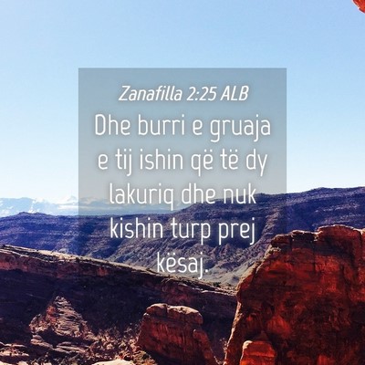 Picture 04 - Zanafilla 2:25 ALB - Dhe burri e gruaja e tij ishin që të dy lakuriq - Bible Verse Picture