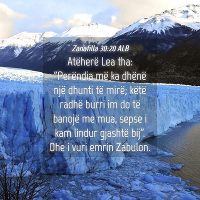 Picture 04 - Zanafilla 30:20 ALB - Atëherë Lea tha: 