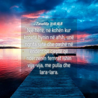 Picture 04 - Zanafilla 31:10 ALB - Një herë, në kohën kur kopetë hynin në - Bible Verse Picture