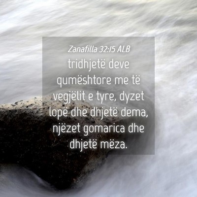 Picture 04 - Zanafilla 32:15 ALB - tridhjetë deve qumështore me të vegjëlit e - Bible Verse Picture