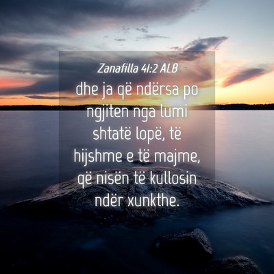 Picture 04 - Zanafilla 41:2 ALB - dhe ja që ndërsa po ngjiten nga lumi shtatë - Bible Verse Picture