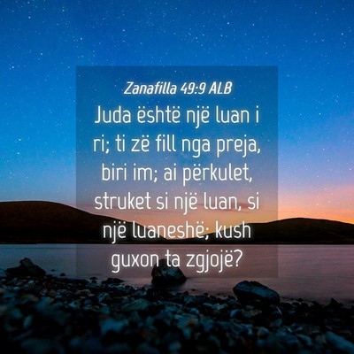 Picture 04 - Zanafilla 49:9 ALB - Juda është një luan i ri; ti zë fill nga - Bible Verse Picture