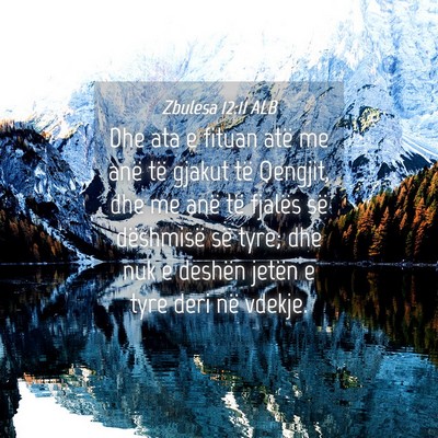 Picture 04 - Zbulesa 12:11 ALB - Dhe ata e fituan atë me anë të gjakut të - Bible Verse Picture