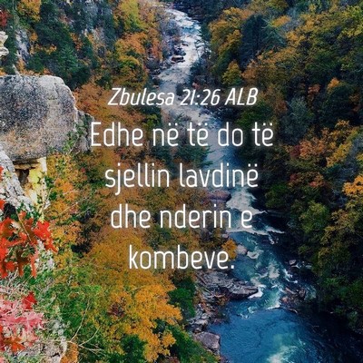 Picture 04 - Zbulesa 21:26 ALB - Edhe në të do të sjellin lavdinë dhe nderin e - Bible Verse Picture