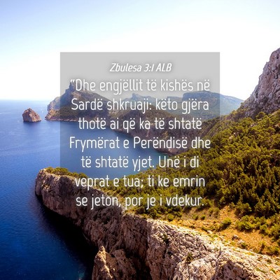 Picture 04 - Zbulesa 3:1 ALB - “Dhe engjëllit të kishës në Sardë - Bible Verse Picture