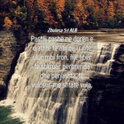 Picture 04 - Zbulesa 5:1 ALB - Pastaj pashë në dorën e djathtë të atij që - Bible Verse Picture