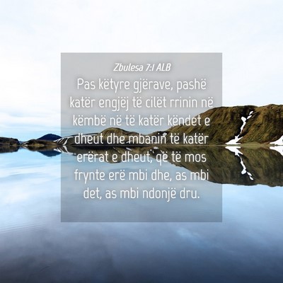 Picture 04 - Zbulesa 7:1 ALB - Pas këtyre gjërave, pashë katër engjëj të - Bible Verse Picture