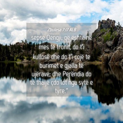 Picture 04 - Zbulesa 7:17 ALB - sepse Qengji, që është në mes të fronit, do - Bible Verse Picture
