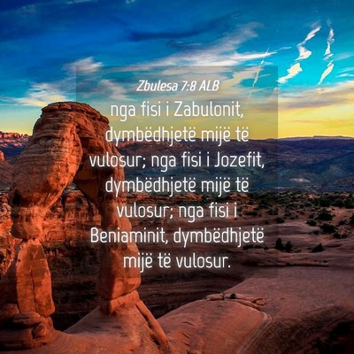 Picture 04 - Zbulesa 7:8 ALB - nga fisi i Zabulonit, dymbëdhjetë mijë të - Bible Verse Picture