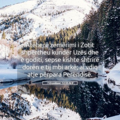 Picture 05 - 1 Kronikave 13:10 ALB - Atëherë zemërimi i Zotit shpërtheu kundër - Bible Verse Picture