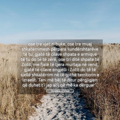 Picture 05 - 1 Kronikave 21:12 ALB - ose tre vjet zi buke, ose tre muaj shkatërrimesh - Bible Verse Picture